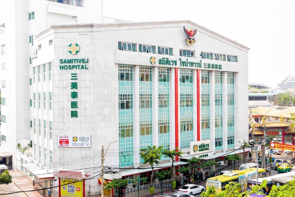 Samitivej Chinatown Hospital: Keunggulan dan Estimasi Biaya