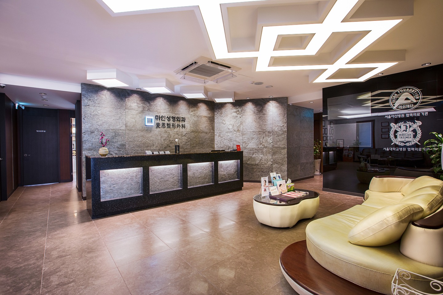 Mine Plastic Surgery Clinic: Keunggulan dan Biaya